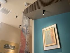 -锦艾·推拿艾灸&疗愈SPA(凯德1818店)