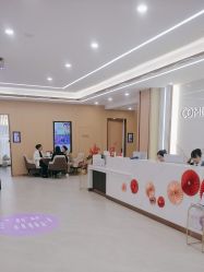 -南京康美美容医院·旗舰店
