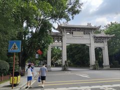 -国恩寺