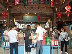 -桃源村(老门东店)
