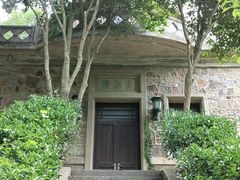 -紫金山天文台