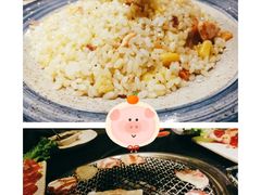 -虎焱炭火烧肉