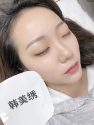 -韩美绣·骨相纹眉·洗眉美瞳线