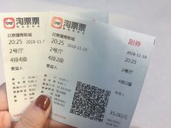 -搜秀影城