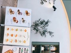 门面-tuan woodfire kitchen(锦绣坊店)