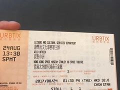-香港科学馆