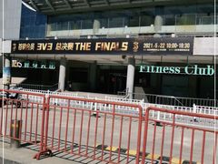 -首钢篮球中心-游泳馆