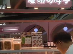 -麦萌の胖子(西红门荟聚店)