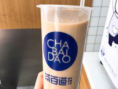 -茶百道(翠柏店)