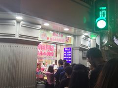 等位区-真老大房鲜肉月饼(南京路步行街店)