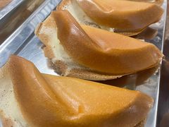 -贺记蛋烘糕(文庙西街店)