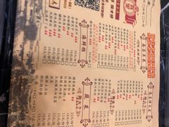 菜单-堂瓦里·传统赣菜(第一街区店)