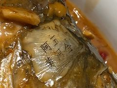 -阿五黄河大鲤鱼(英协路店)