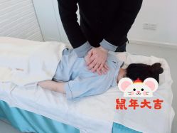 -康谛尔健康管理机构