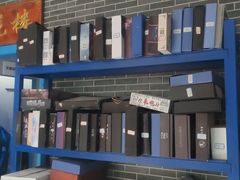 -浮生探案馆·剧本·狼人杀·电竞