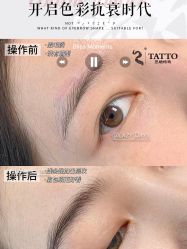 -丹曦·美甲美睫