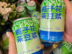 -李与白包子铺(桐梓林店)