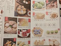 -粤食堂(天津和悦汇店)
