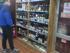 -帝玛进口精品超市D-MART