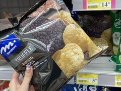 -7-Eleven(地堡街店)