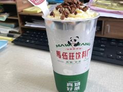 -馬伍旺川菜(江北虹悦城店)