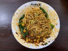 -花市豌杂面(民生路店)