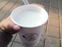 -杏好遇见你(总店)