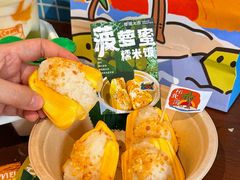 -椰椰大吉(侨港店)