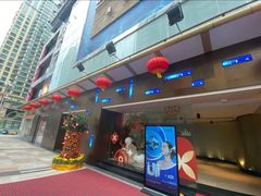 -皇室假期美食水疗会(春风路店)