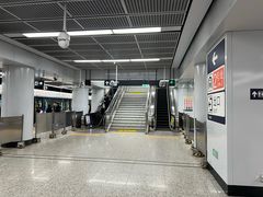 -奥体中心(地铁站)