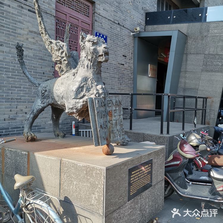 来扬州吃点淮扬菜,拜访马可波罗去