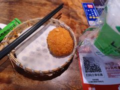 -和府捞面(中山龙之梦店)