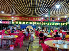 大堂-板桥海鲜广场11排2号