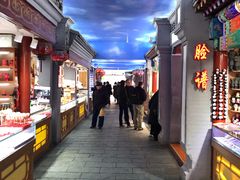 -老北京风情街