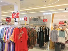 -广州白马服装市场