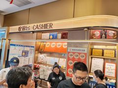 -香港新发烧腊茶餐厅(书城店)