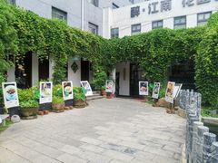 -千滋百味·醉江澜花园餐厅(街道口店)
