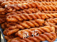 -蒲河大集