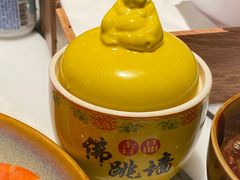 -贡厨全日制餐厅.海鲜自助餐.海味抢鲜(福州东湖万豪酒店)