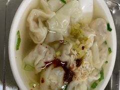 -汪家馄饨(集庆路店)