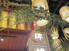 -南京大牌档(龙江新城市广场店)