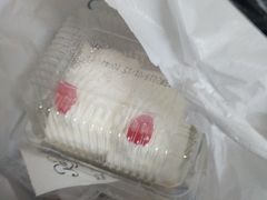 -红宝石·鲜奶小方(长阳店)