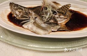 Steamed Live Mandarin Fish