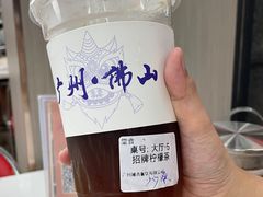 -嘉升大排档(番禺总店)