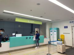 -首都医科大学附属北京天坛医院