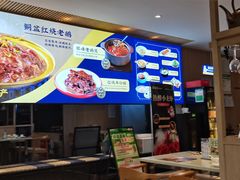 -金典银峰老鹅馆·昆山菜(亭林公园店)