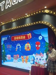 -奈尔宝家庭中心·亲子餐厅(鄞州万达店)