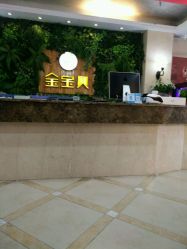 -金宝贝儿童摄影