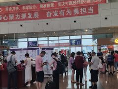 -绵阳南郊机场