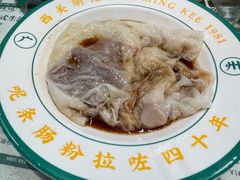 -西关明记肠粉(荔枝湾店)